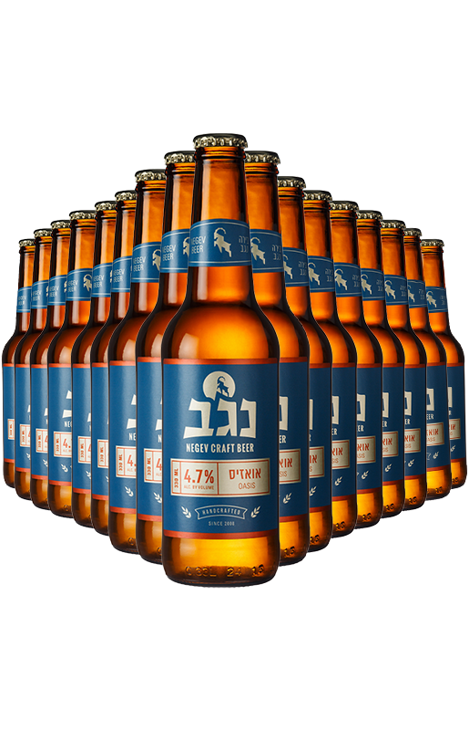 ארגז בירה נגב אואזיס 330 מל